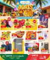 Paris Hypermarket Qatar offers 2025