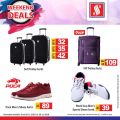Safari Hypermarket Qatar offers