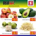 Safari Hypermarket Qatar offers