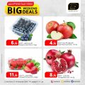 Masskar Hypermarket Qatar offers 2024