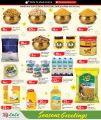 LULU Hypermarket Qatar offers 2026