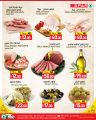 Spar Hypermarket Qatar offers 2022