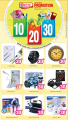 Electronics Offers - Safari Hypermarket