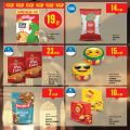 Monoprix Qatar Offers 2024