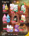 Spar Hypermarket Qatar Offers 2025