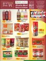 lulu hyper market Qatar Offers