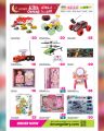 Ansar Gallery Qatar offers 2026