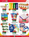 SPAR Hypermarket Qatar offers 2025