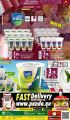 Panda Hypermarket Qatar Offers  2021