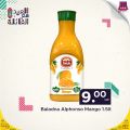Family Food Center Qatar offers 2021