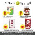 Al Meera Qatar Offers  2020