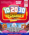 Safari Hypermarket Qatar offers 2025