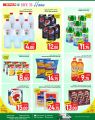 Spar Hypermarket Qatar offers 2022