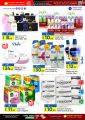Panda Hypermarket Qatar Offers  2023