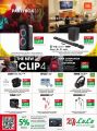LULU Hypermarket Qatar offers 2021