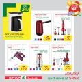 SPAR Qatar Offers  2020