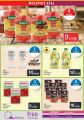 Monoprix  Qatar  Offers 2019