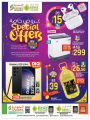 Saudia Hypermarket Qatar Offers  2023