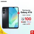 JARIR BOOKSTORE Qatar offers 2026