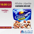 castania mix nut