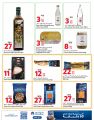 Carrefour Hypermarket Qatar Offers 2024