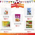Food Palace Qatar offers 2022
