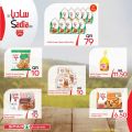 Spar Hypermarket Qatar offers 2021