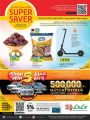 LULU Hypermarket Qatar Offers 2023