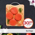 Family Food Centre Qatar Offers 2020