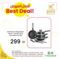 Paris Hypermarket Qatar Offers 2022