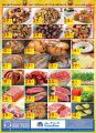 Carrefour Hyper Market Qatar Offers