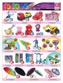 Safari Hypermarket Qatar Offers