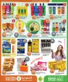 Saudia Hypermarket Qatar Offers  2025