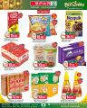 Spar Hypermarket Qatar Offers 2024