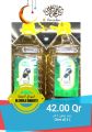 Al Gomla Mart Qatar offers 2021