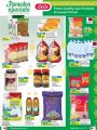 LULU Hypermarket Qatar Offers 2022