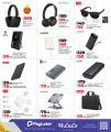 LULU Hypermarket Qatar offers 2025