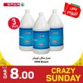 Spar Hypermarket Qatar Offers 2023