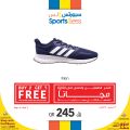 Sports for less qatar offers 2020