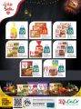 LULU Hypermarket Qatar Offers 2023