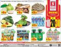 Safari Hypermarket Qatar offers 2020