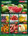 SPAR Hypermarket Qatar offers 2025