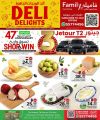 Family Food Center Qatar offers 2025