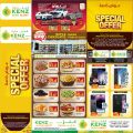 عروض كنز ميني مارت قطر 2023