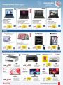 Jarir bookstore Qatar Offers  2025