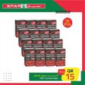 Spar Hypermarket Qatar offers 2021