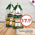 Family Food Centre Qatar Offers