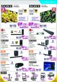 E MAX QATAR OFFERS