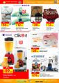 Panda Hypermarket Qatar Offers  2023