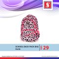 Safari Hypermarket Qatar Offers